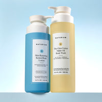 The Jumbo Glowing Retinol Body Bundle